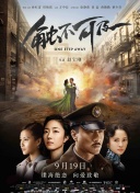 小sao货cao得你舒服动态图